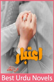 Aitbaar Novel By Mantasha