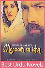 Masoom Sa Ishq Novel By Rimsha Hussain