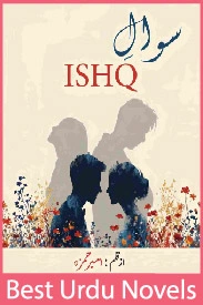 Sawal Ishq Novel By Ameer Hamza