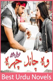 Wo Chand Chehra Novel By Mehwish Ghaffar