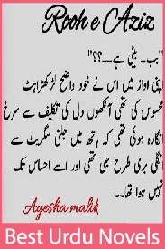 rooh e aziz novel by Ayesha malik