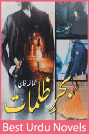 Beher e Zulmat Novel By Umaima Khan