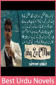 Ishq Zar e Man Novel By Samreen Sheikh
