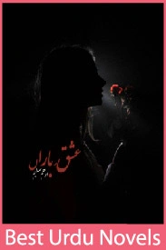 Ishq e Baaran Novel By Arham Salim
