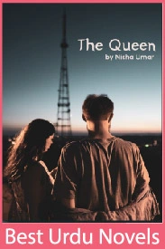 The Queen Novel By Nisha Umar