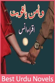 Wa Man Yaqnut Novel By Iqra Anees