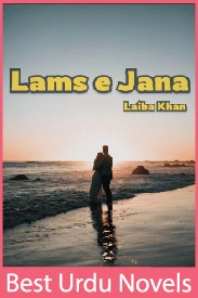 Lams e Jana Novel By Laiba Khan
