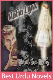 Mafia Lynx Novel By Yaman Eva