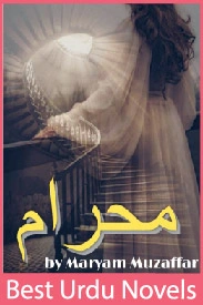 Mehram Novel By Maryam Muzaffar