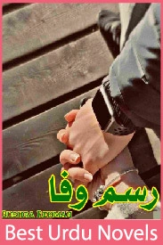 Rasm e Wafa Novel By Bushra Rehman