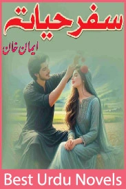Safar e Hayat Novel By Eman Khan
