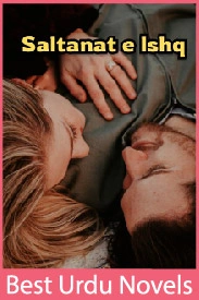 Saltanat e Ishq Novel By Saleha Iqbal