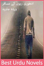 adhuri rahon ke musafir novel by warda javed