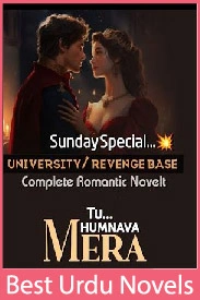 Humnava Tu Tha Novel