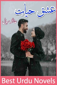 Ishq Hayat Novel By Ayesha Sial