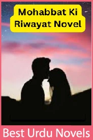 Mohabbat Ki Riwayat Novel By Darush Sikandar