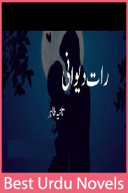 Raat Deewani Novel By Tania Tahir