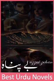 Bepanah Novel By Uzzai Zehan