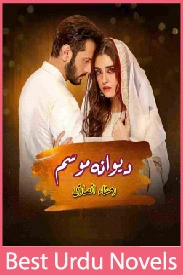 Deewana Mausam Novel By Rimsha Ansari