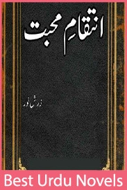 Inteqam e Mohabbat Novel By Zarish Noor
