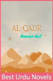 Al Qadir Novel By Hoorain Asif