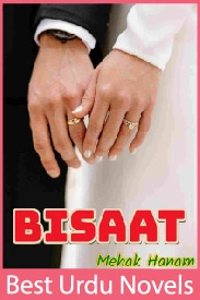 Bisaat Novel By Mehak Hanam
