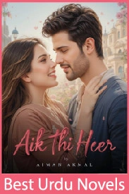 Ek Thi Heer Novel By Aiman Akmal
