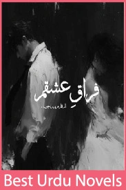 Firaaq e Ishqam Novel By Maryam Rajpoot