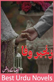 Zanjeer e Wafa Novel By F.K Writes