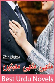 Meethi Meethi Mohabbatein Novel By Fiza Writes