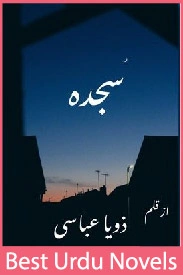Sajda Novel by Zoya Abbasi