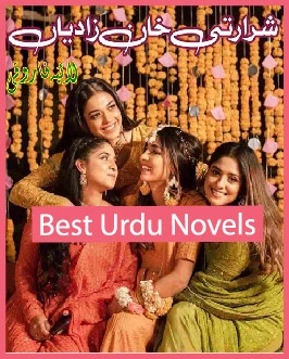 Shararti Khanzaadiyan Novel