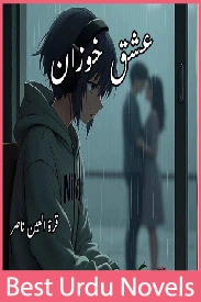 Ishq Khozan Novel By Qurat ul Ain Nasir