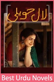 Laal Haveli Novel By The Best Novels