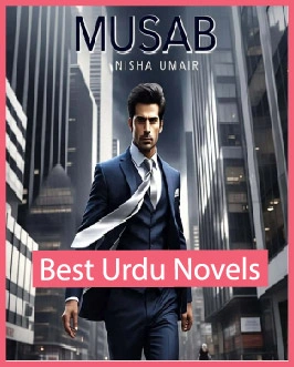 Musab Novel