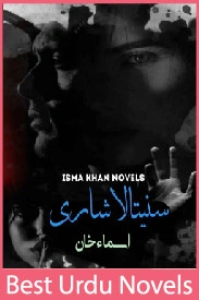 Sentaliya Shaari Novel By Isma Khan