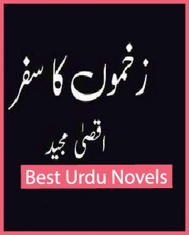 Zakhmon Ka Safar Novel
