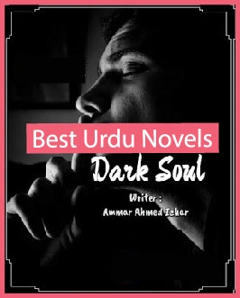 Dark Soul Novel
