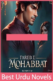 Fareb e Mohabat Novel By Hurain Shah