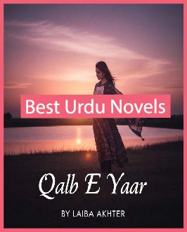 Qalb e Yaar Novel