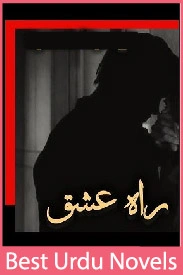 rah e ishq novel by bisma khan