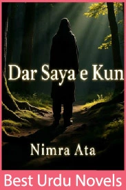Dar Saya e Kun Novel By Nimra Ata
