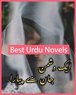 Ik Dushman Jan Se Pyara Novel