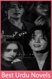 Junoon e Aashiqui Novel By RJ Mehar
