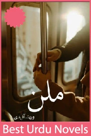 Milan Novel By Warisha Afridi