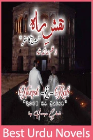 Naqsh e Raah (Rooh Ka Safar) Novel By Haiqa Shah