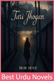 Teri Jogan Novel By Mahi Shah