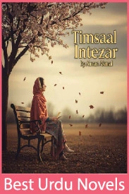 Timsaal Intezar Novel By Aiman Akmal