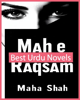 mah e raqsam novel