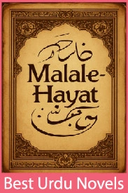 malal e hayat novel by fatima niazi